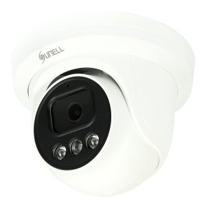 Kamera IP kopułowa Sunell SN-IPR8140HCBN-B (4 Mpix 28 mm 003 lx Audio IR do 30 m H,265)
